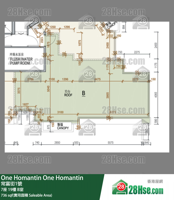 One Homantin 7座 19樓 B室 平面圖
