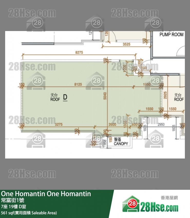 One Homantin 7座 19樓 D室 平面圖