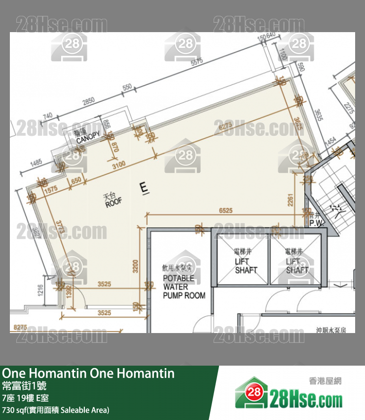 One Homantin 7座 19樓 E室 平面圖