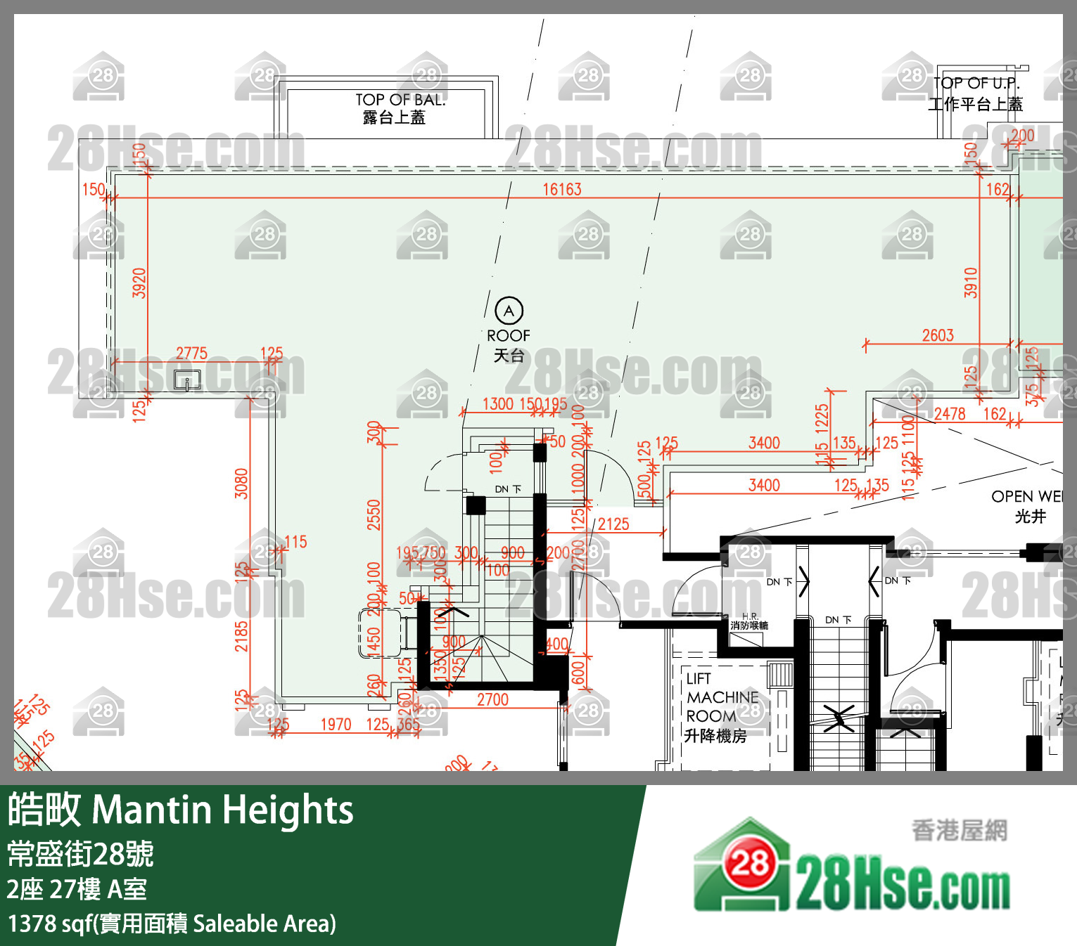 Mantin Heights, Flat A, 27/F, Tower 2 FloorPlan