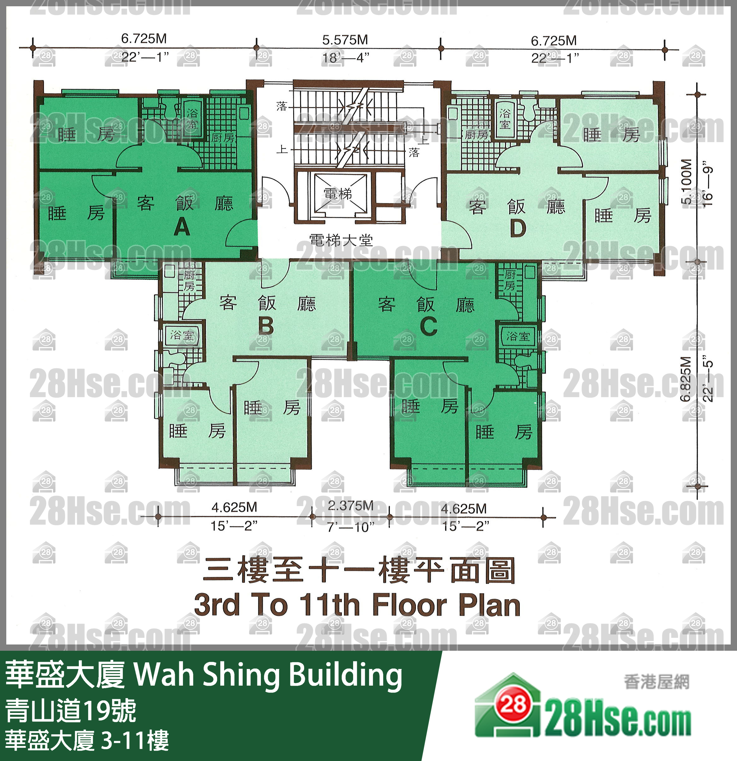 華盛大廈 3-11樓 平面圖 華盛大廈 3-11樓 平面圖
