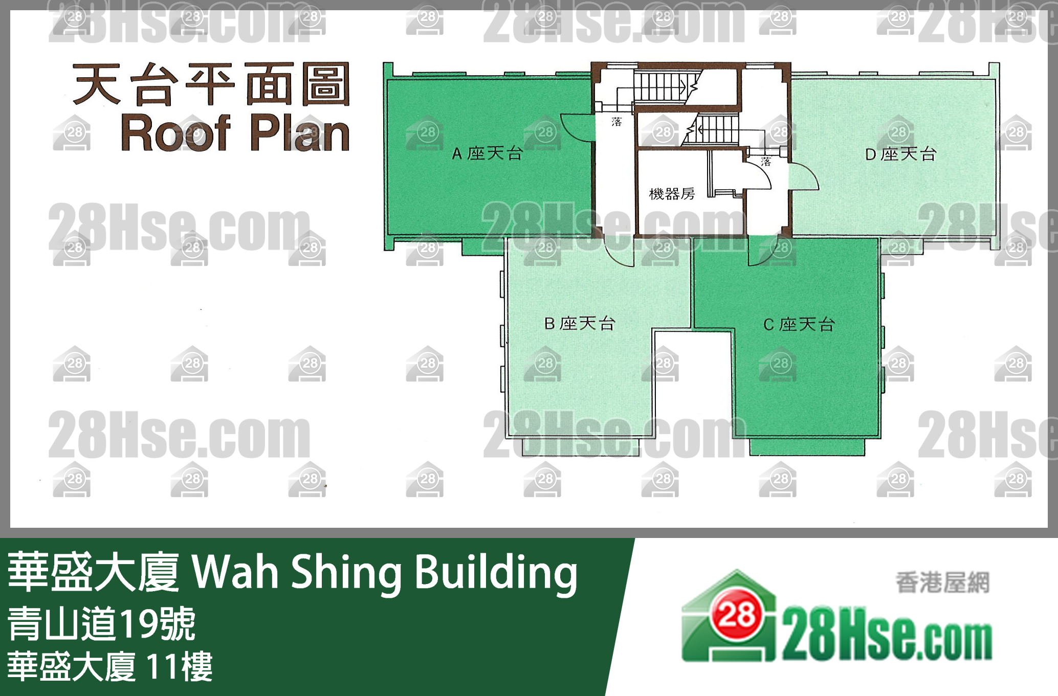 華盛大廈 11樓 平面圖 華盛大廈 11樓 平面圖