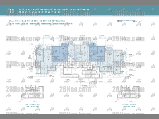 维港滙II 第III期 2座 2-32楼 平面图