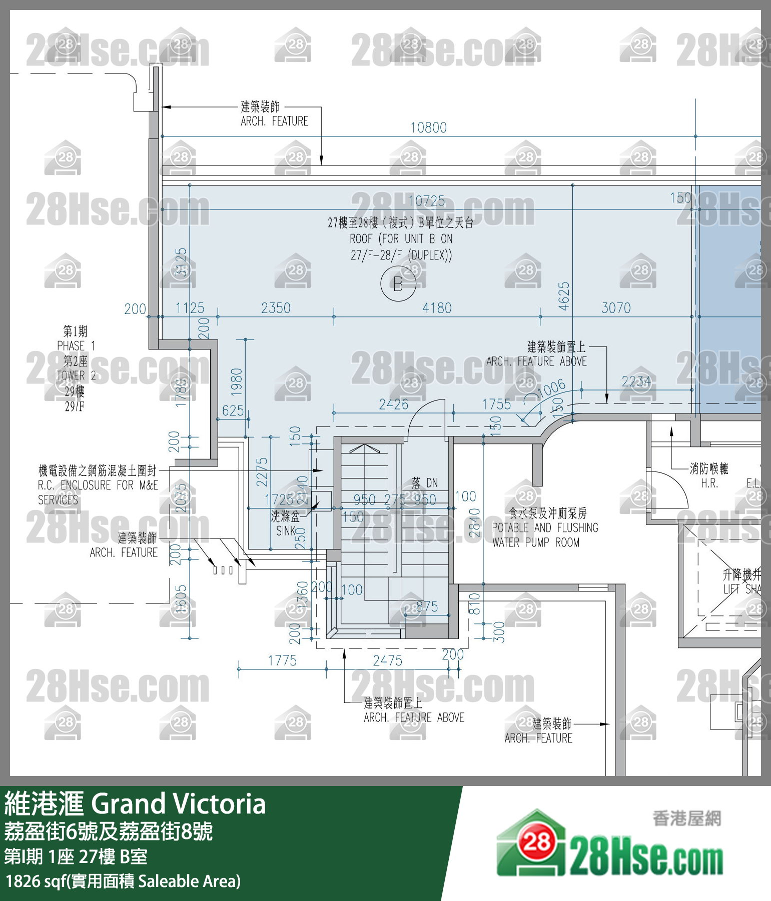 維港滙I 第I期 1座 27樓 B室 平面圖