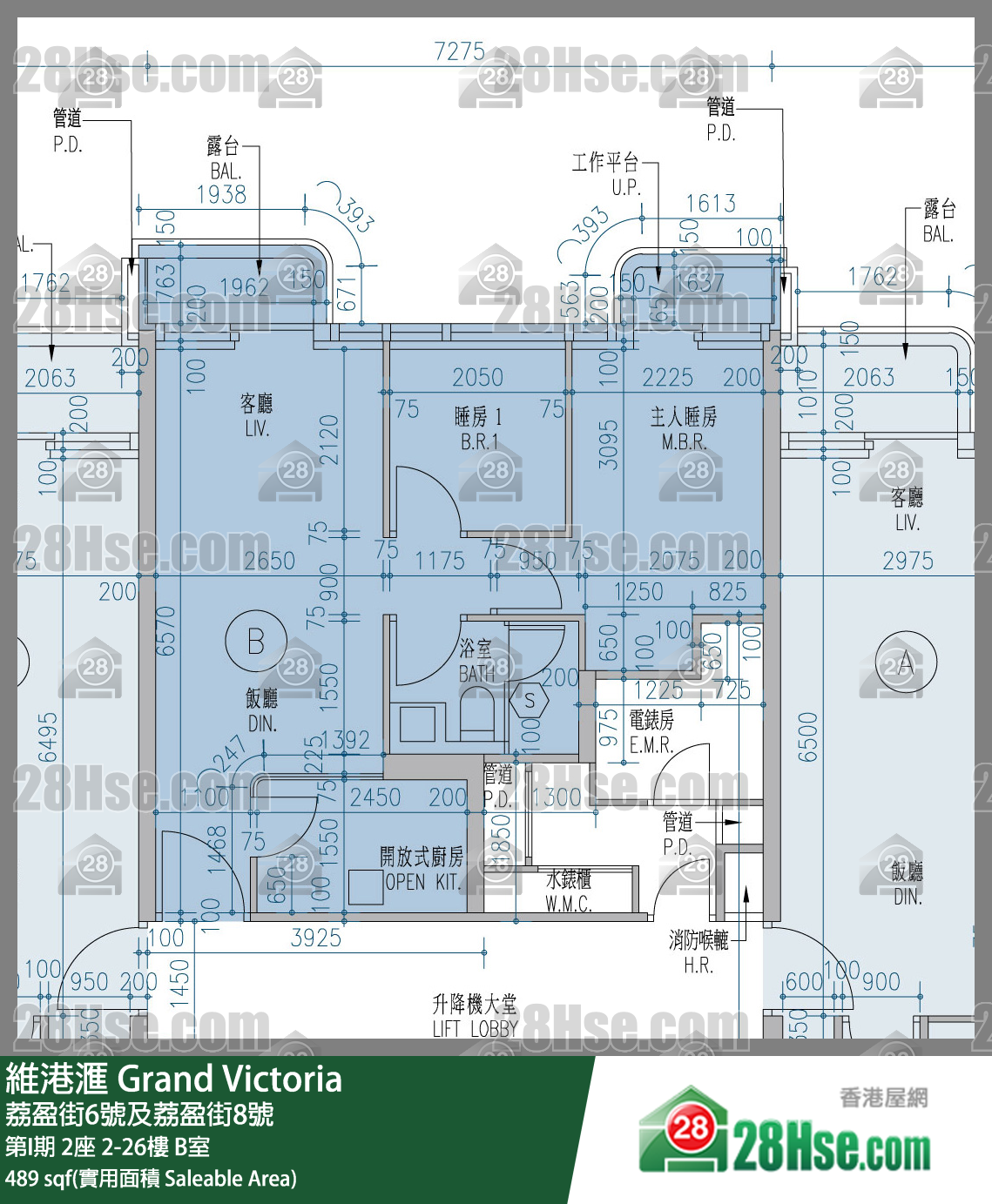 維港滙I 第I期 2座 25樓 B室 平面圖