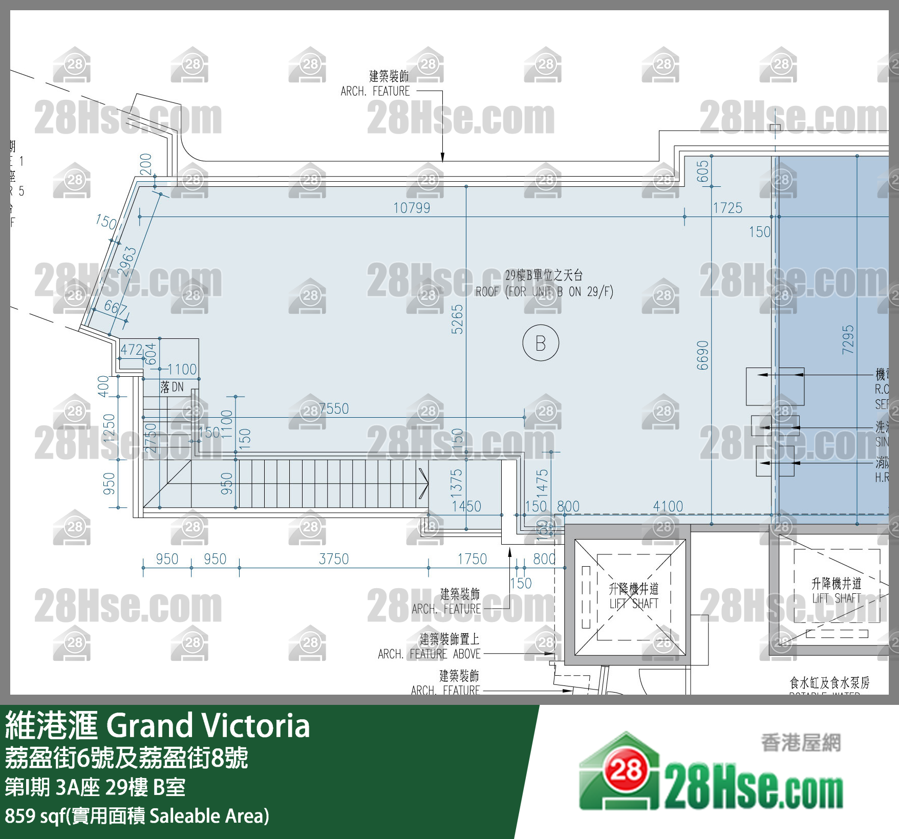 維港滙I 第I期 3A座 29樓 B室 平面圖