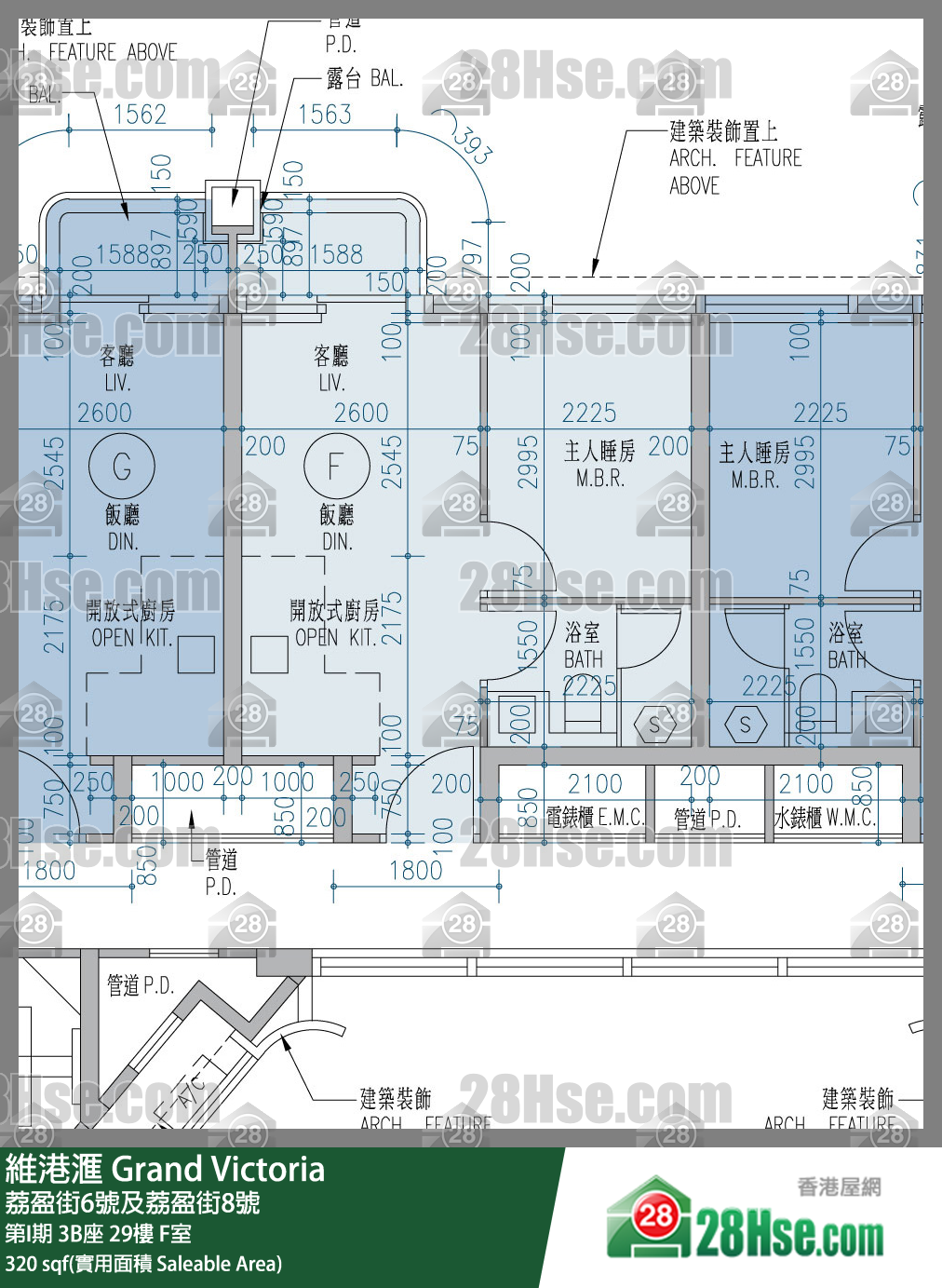維港滙I 第I期 3B座 29樓 F室 平面圖