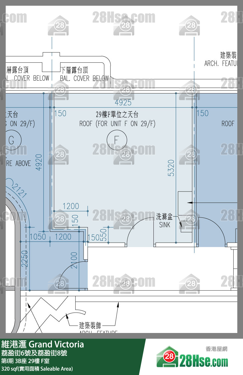 維港滙I 第I期 3B座 29樓 F室 平面圖