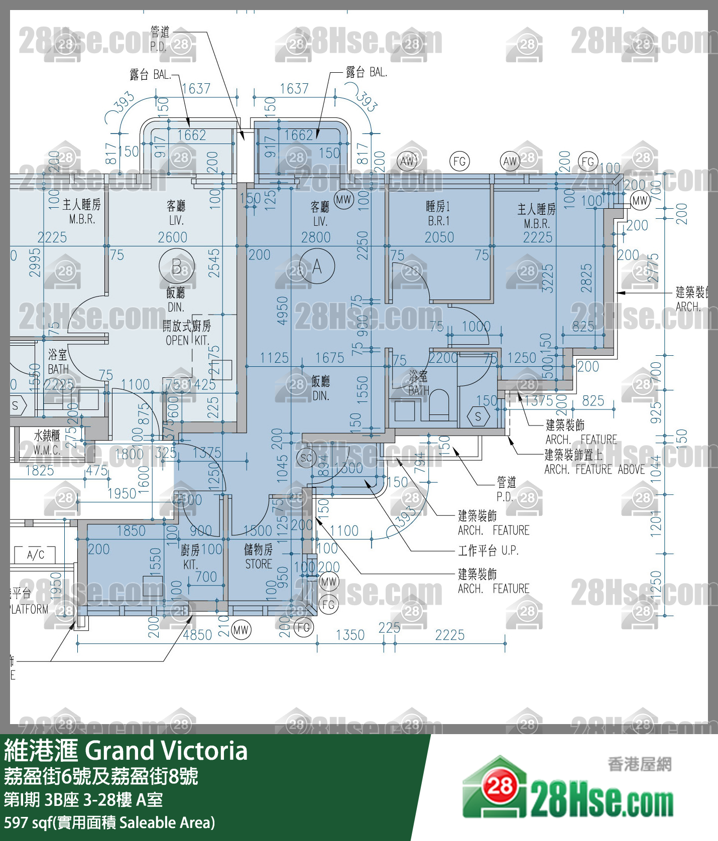 維港滙I 第I期 3B座 27樓 A室 平面圖