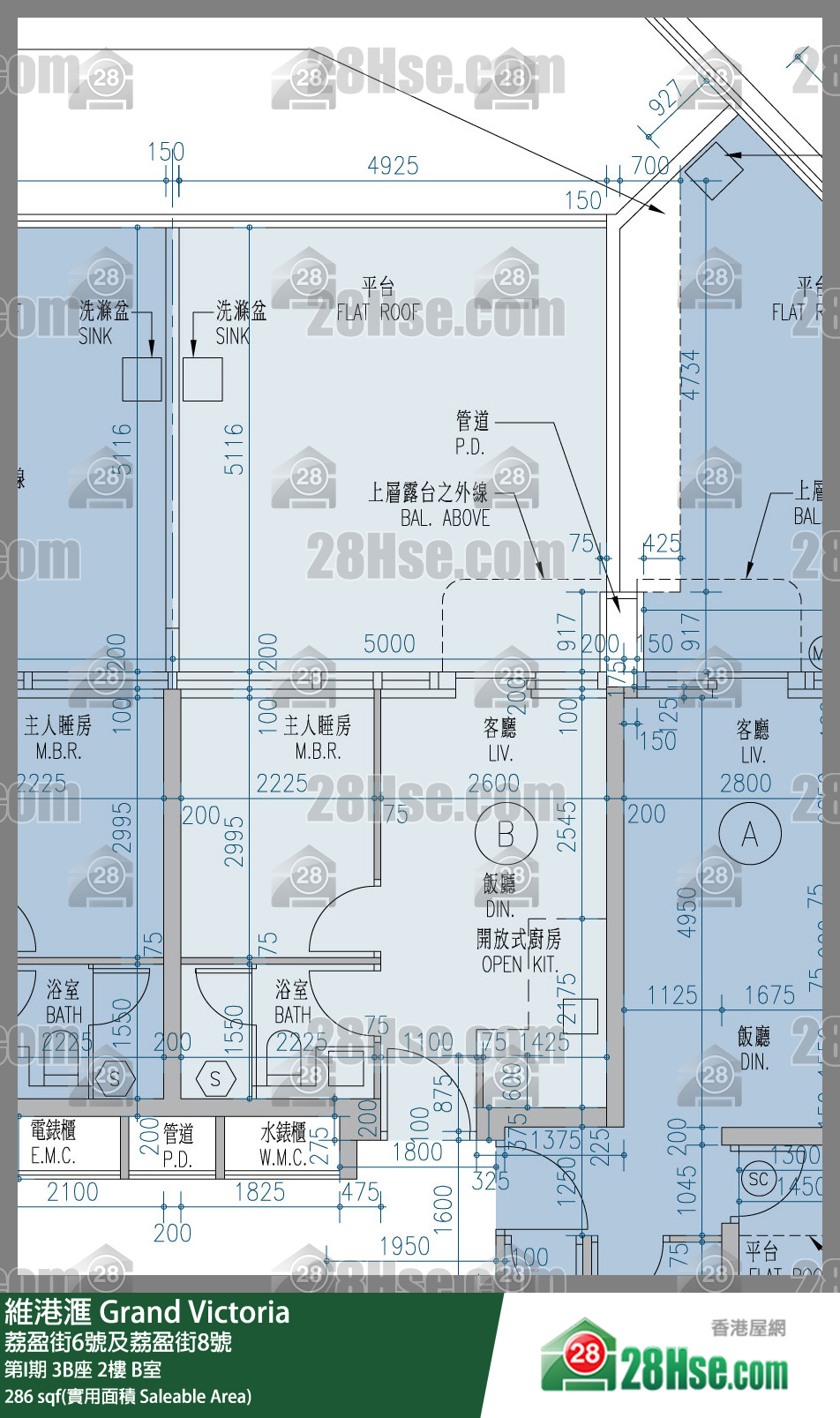 Grand Victoria I, Flat B, 2/F, Tower 3 (3b), Phase 1 FloorPlan