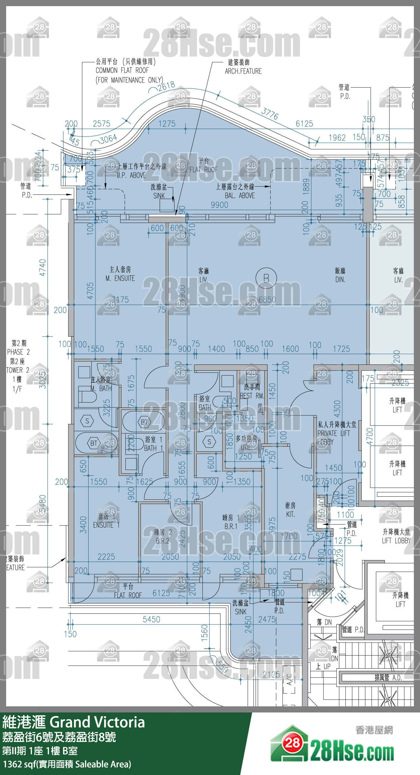 维港滙I 第II期 1座 1楼 B室 平面图