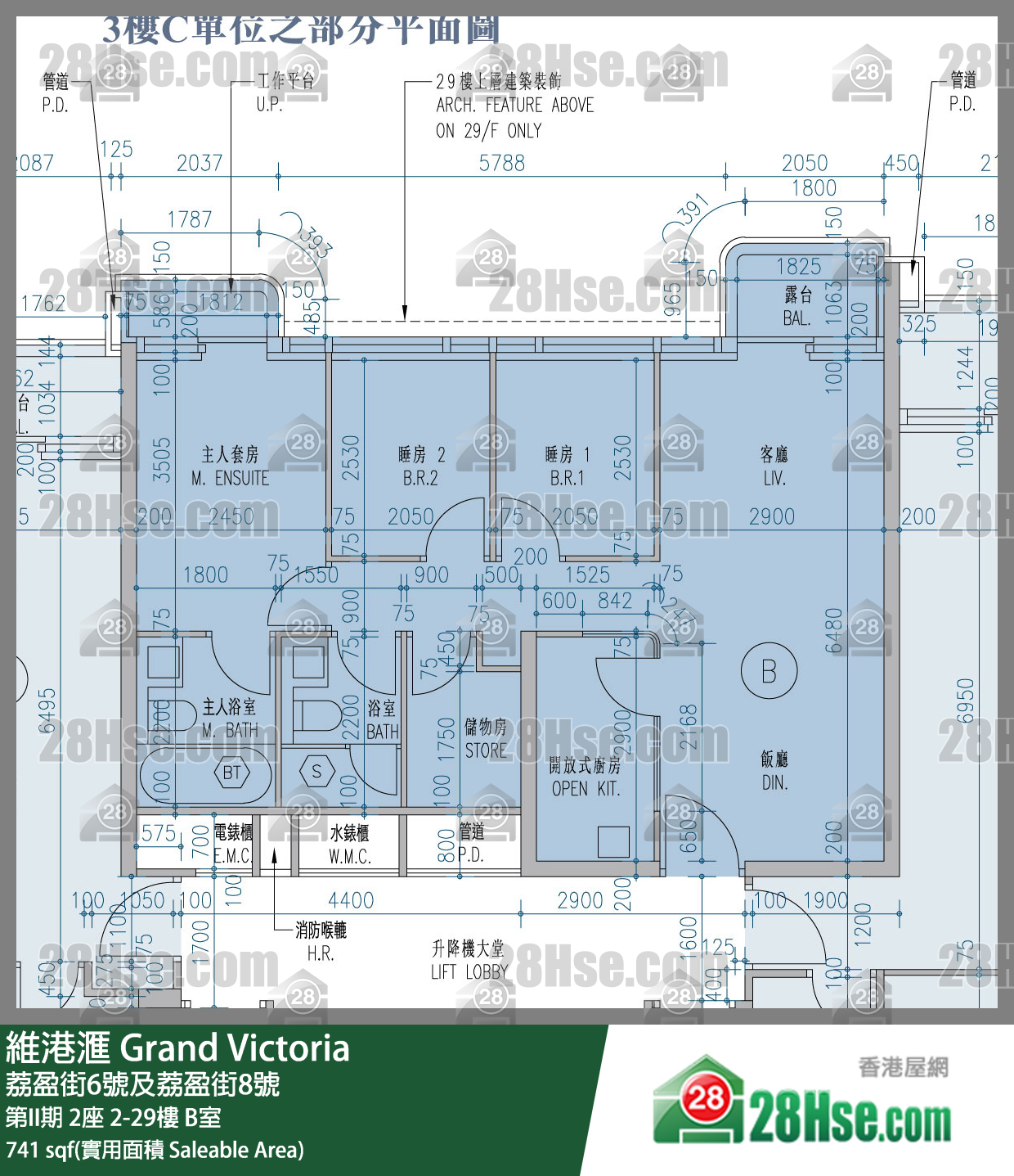 維港滙I 第II期 2座 12樓 B室 平面圖