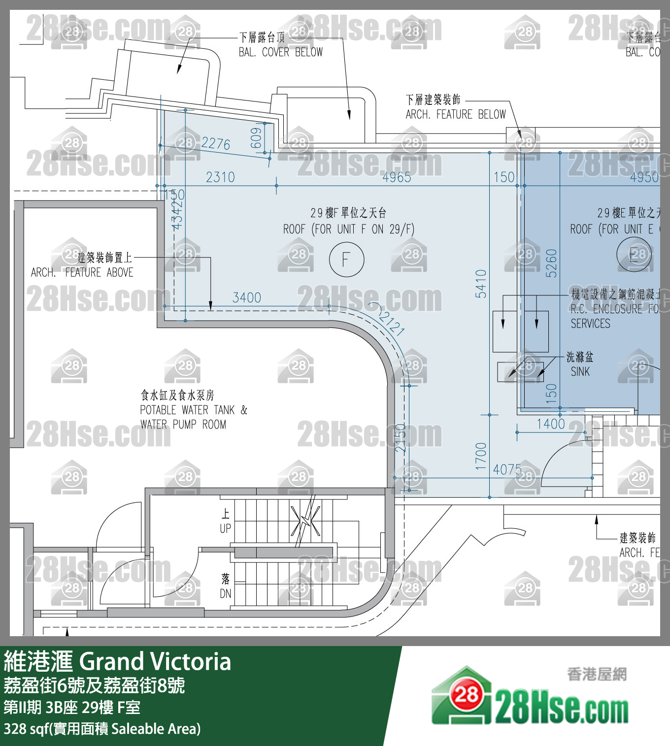维港滙I 第II期 3B座 29楼 F室 平面图