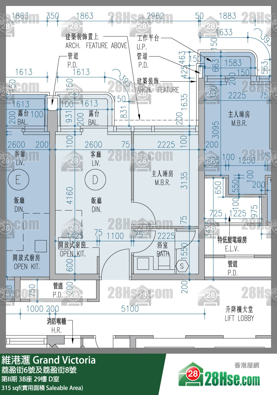 维港滙I 第II期 3B座 29楼 D室 平面图