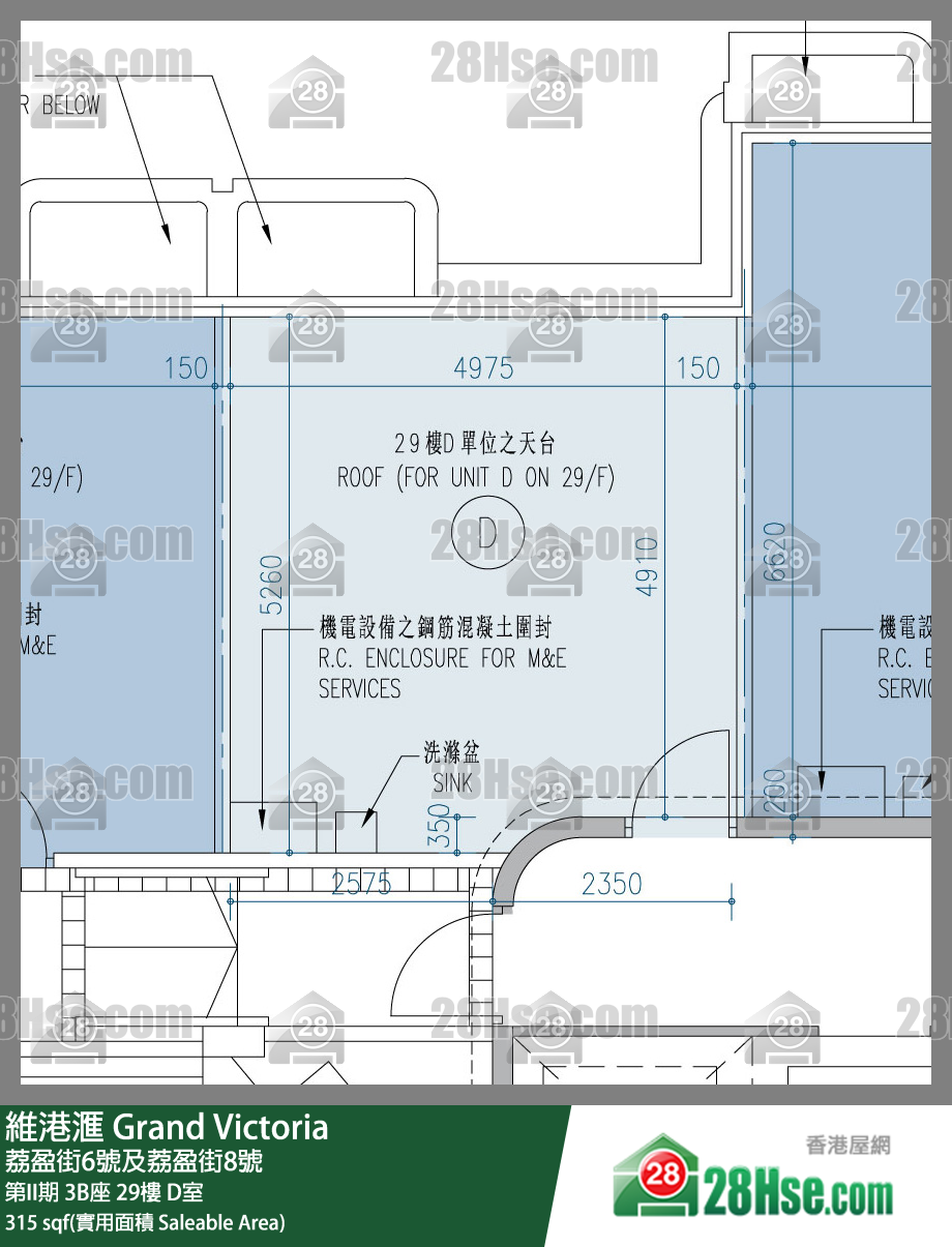 维港滙I 第II期 3B座 29楼 D室 平面图