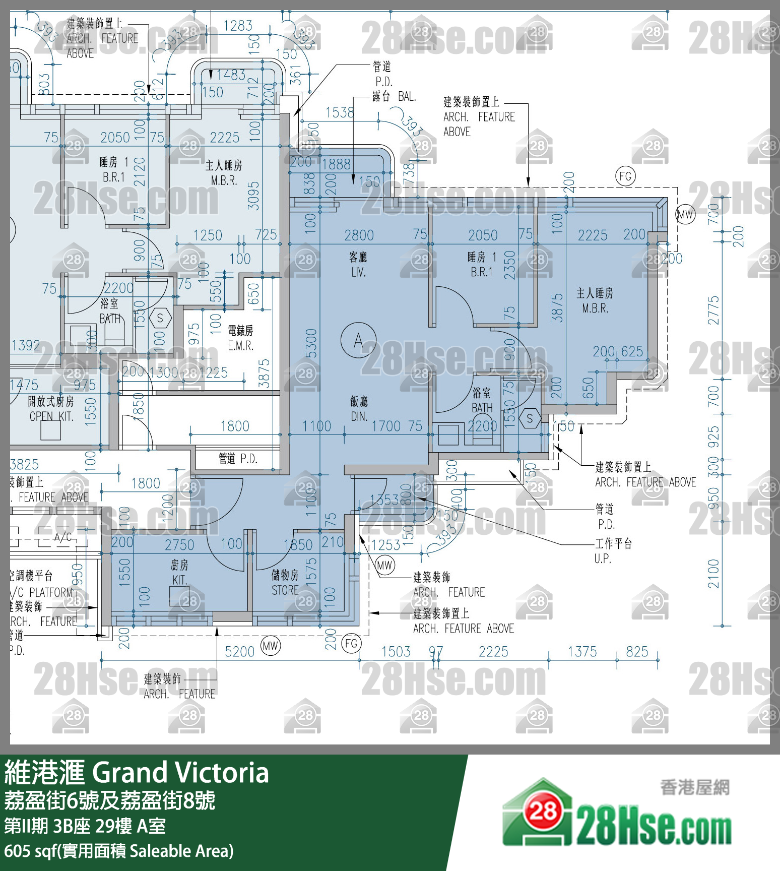 维港滙I 第II期 3B座 29楼 A室 平面图