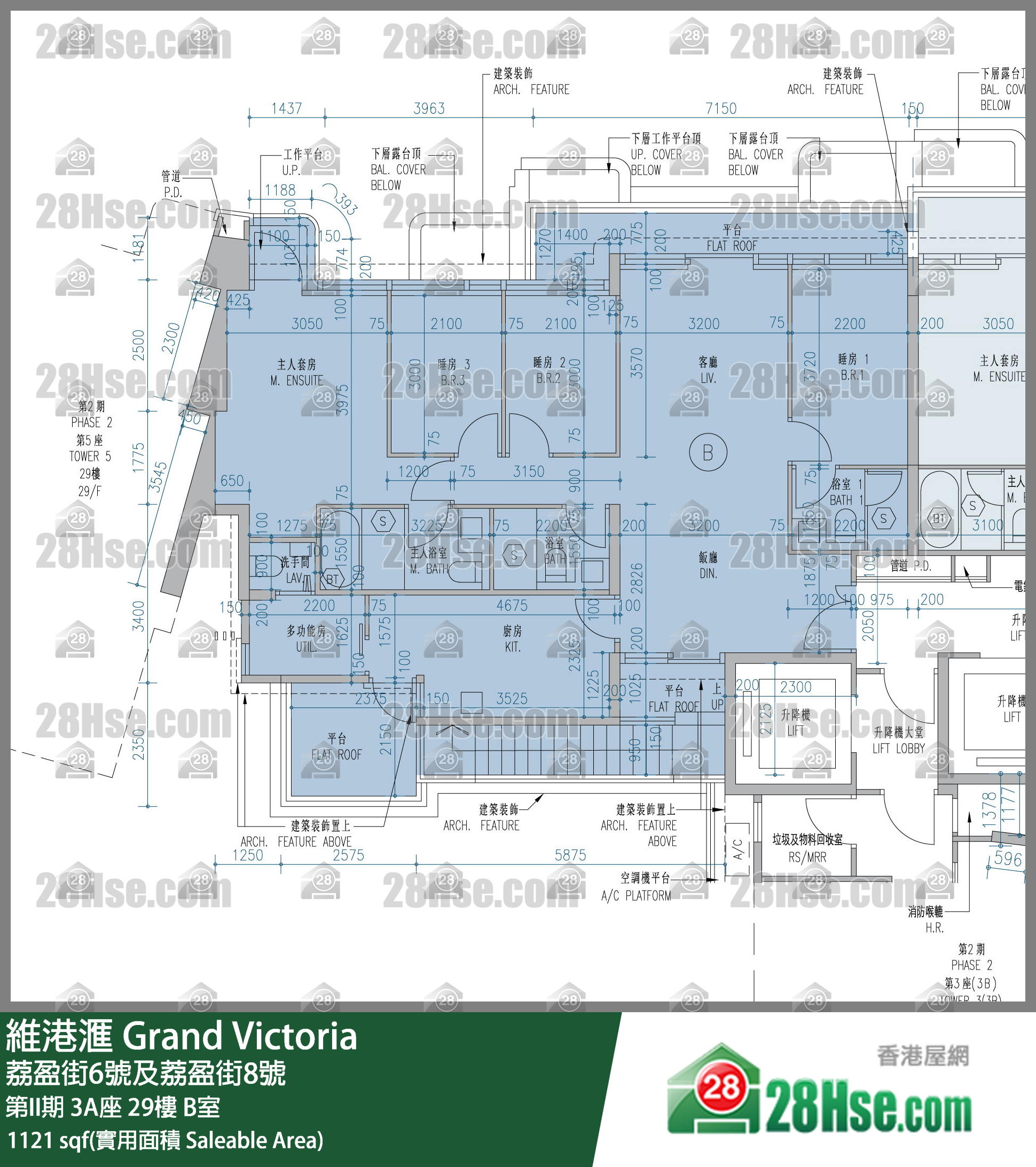 维港滙I 第II期 3A座 29楼 B室 平面图