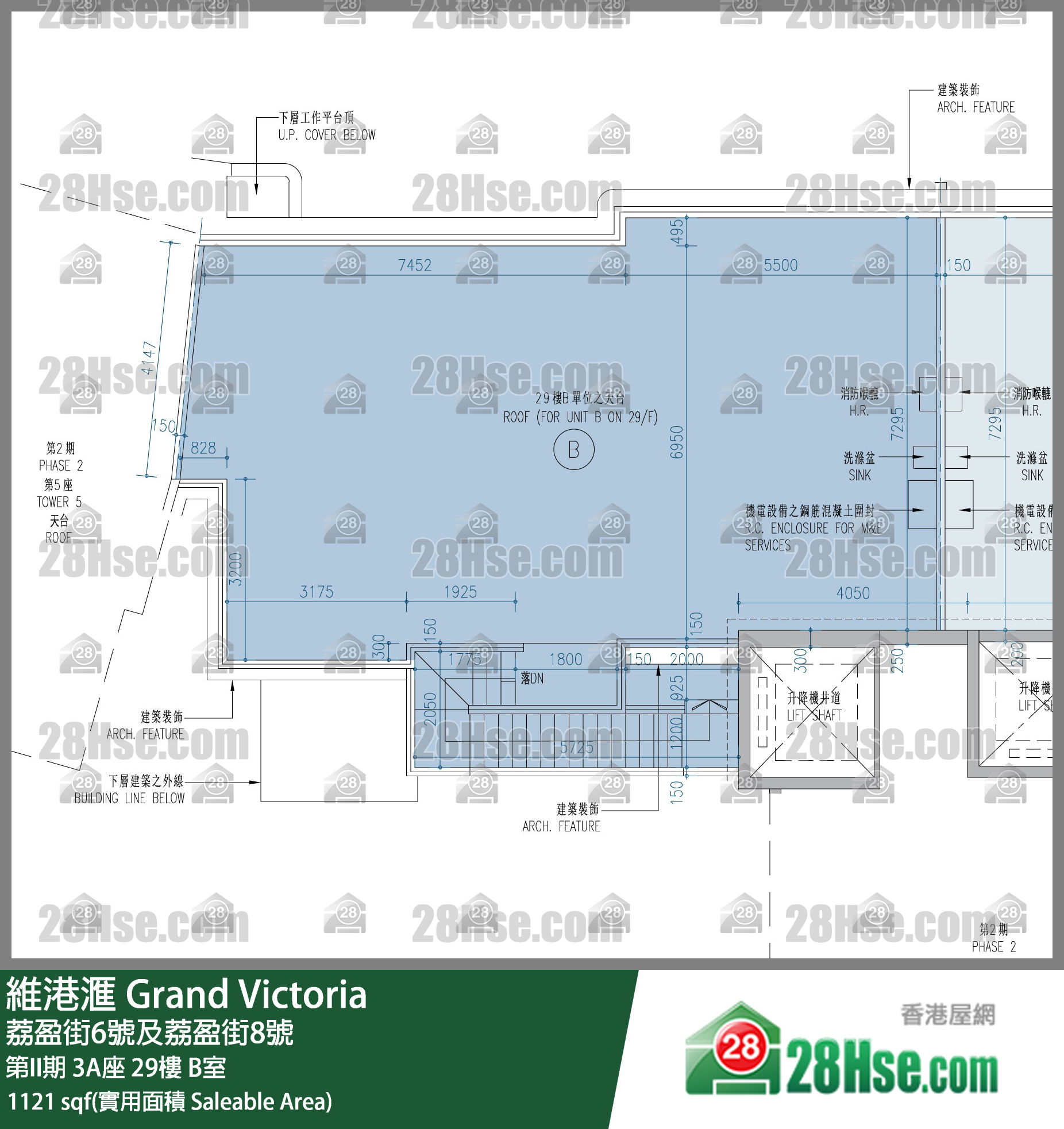 维港滙I 第II期 3A座 29楼 B室 平面图