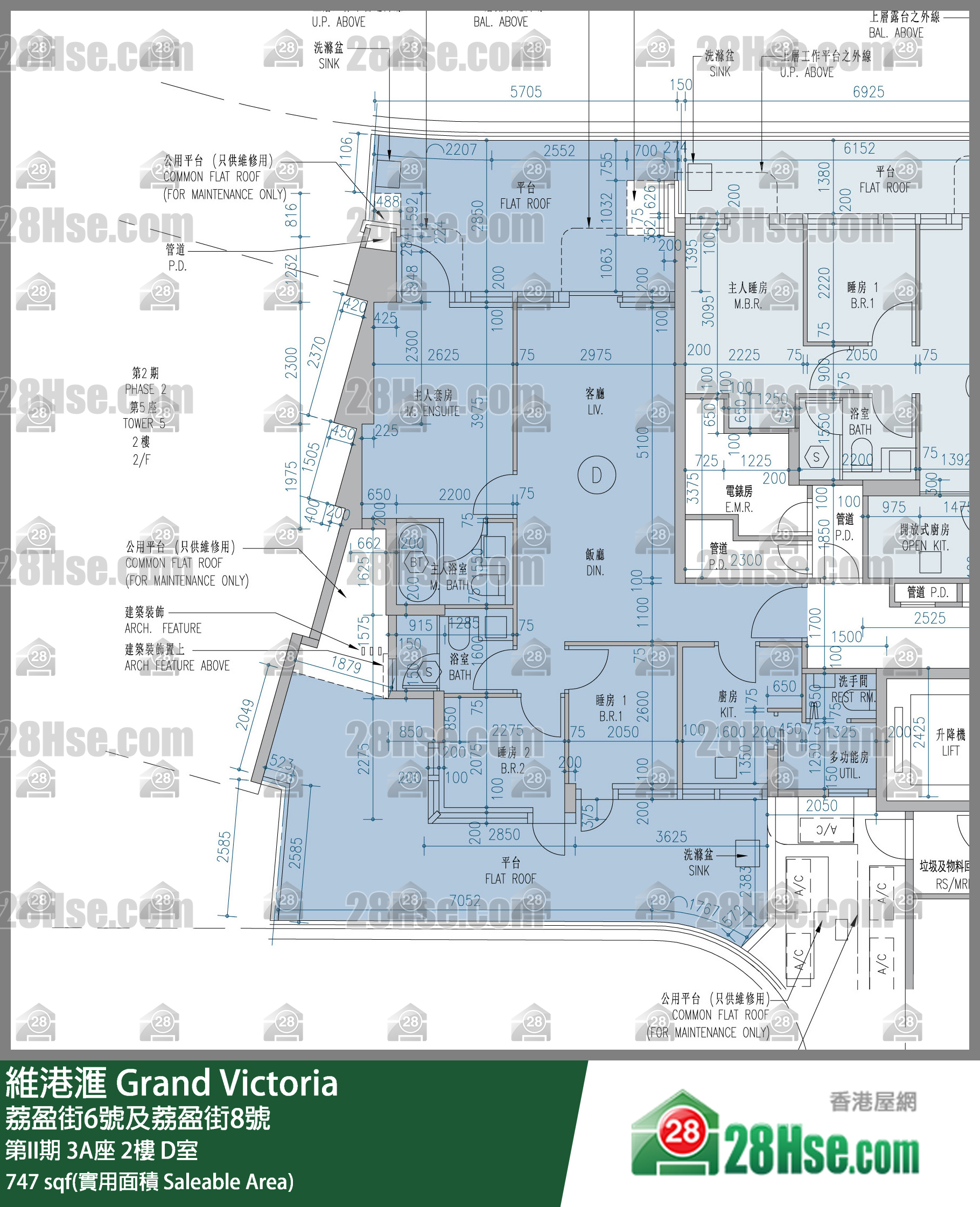維港滙I 第II期 3A座 2樓 D室 平面圖