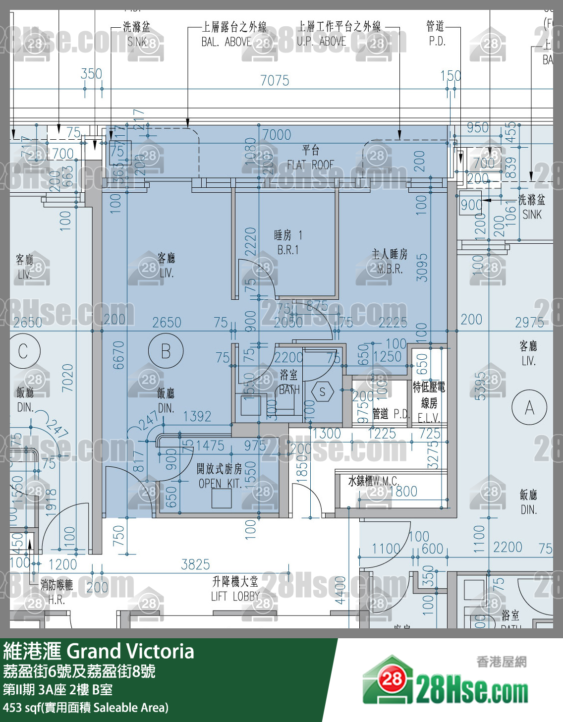 Grand Victoria I, Flat B, 2/F, Tower 3 (3a), Phase 2 FloorPlan