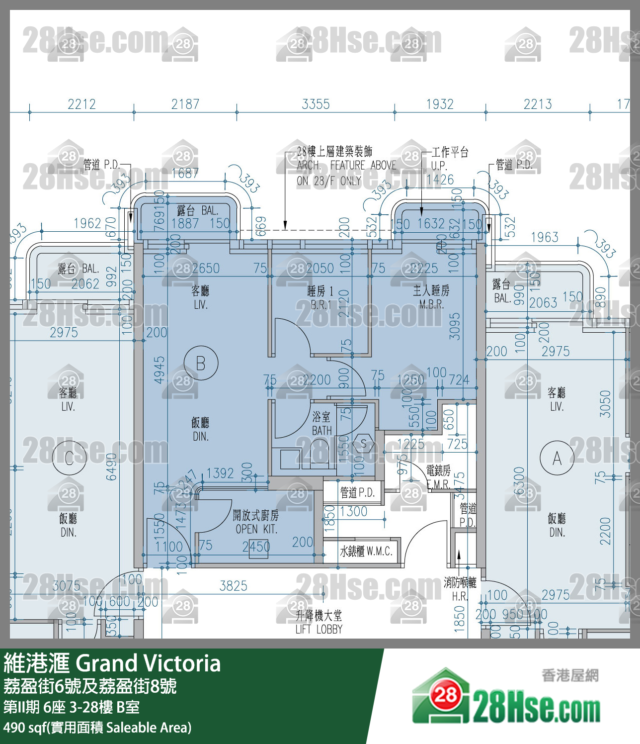 維港滙I 第II期 6座 21樓 B室 平面圖