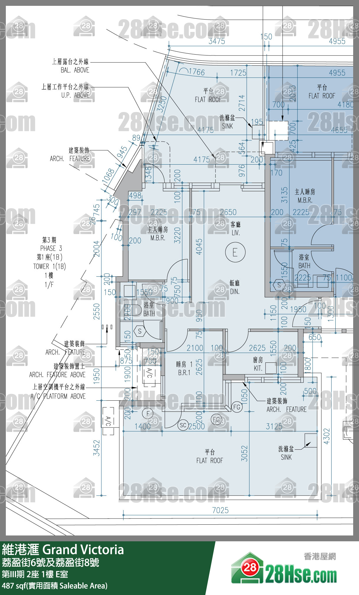维港滙I 第III期 2座 1楼 E室 平面图