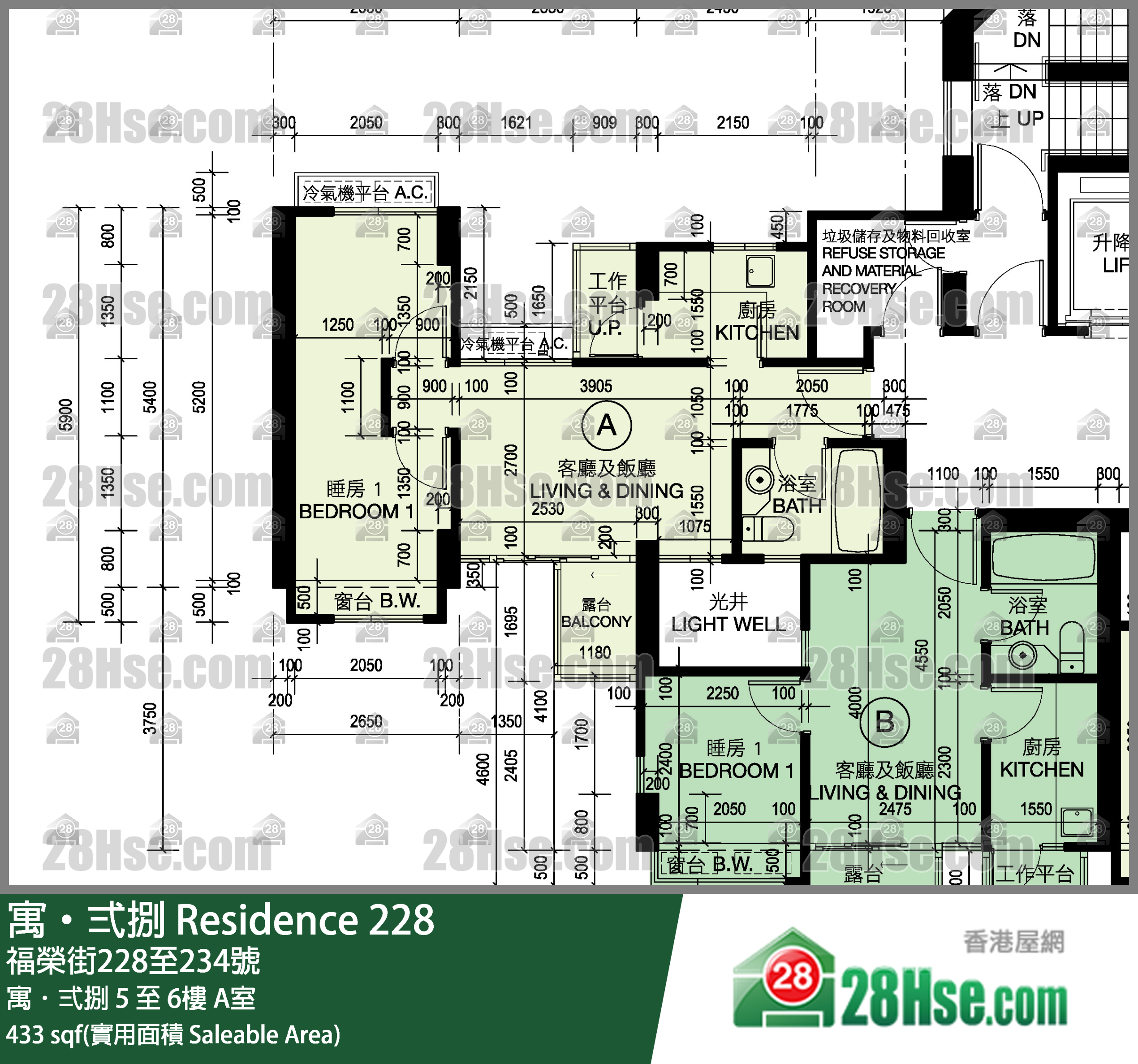 Residence 228, Flat A, 5/F, Residence 228 FloorPlan