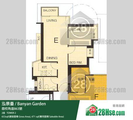 泓景臺 2座59樓 E室 平面圖 泓景臺 2座59樓 E室 平面圖