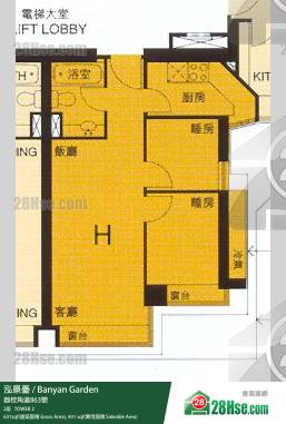 泓景臺 2座 22樓 H室 平面圖 泓景臺 2座 22樓 H室 平面圖