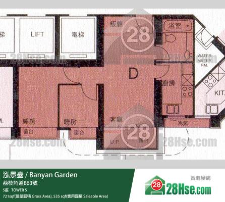 泓景臺 5座43樓 D室 平面圖 泓景臺 5座43樓 D室 平面圖