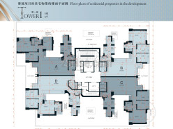 一號‧西九龍 第1座 5/F 圖則 1