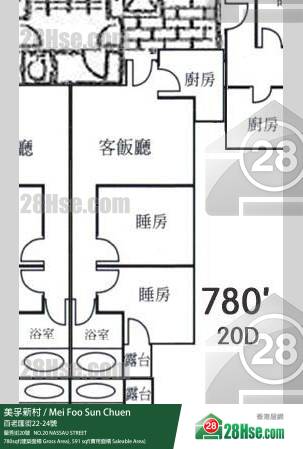 美孚新邨 第五期蘭秀街20號19樓 D室 平面圖 美孚新邨 第五期蘭秀街20號19樓 D室 平面圖