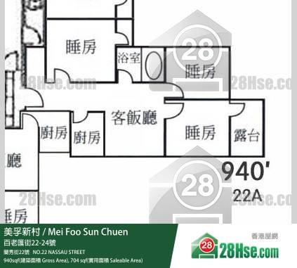 美孚新邨 第五期 蘭秀街22號 11樓 A室 平面圖 美孚新邨 第五期 蘭秀街22號 11樓 A室 平面圖