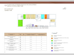 停车位平面图 平面图