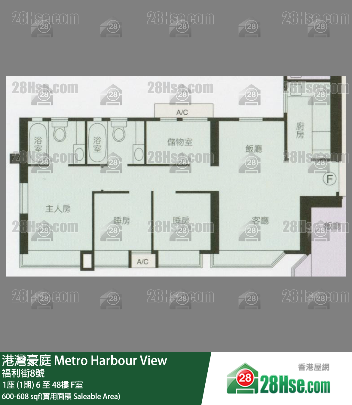 港湾豪庭 1座 (1期) 25楼 F室 平面图