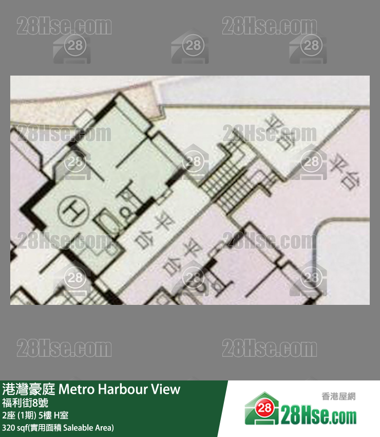 Metro Harbour View,  Flat H, 5/f, Block 2 FloorPlan