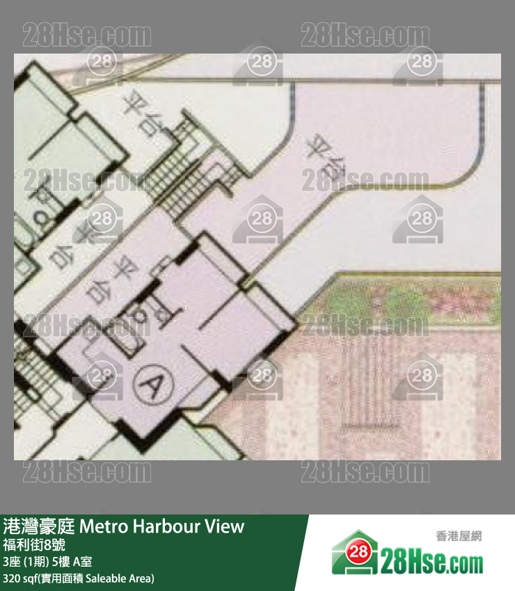 Metro Harbour View,  Flat A, 5/f, Block 3 FloorPlan