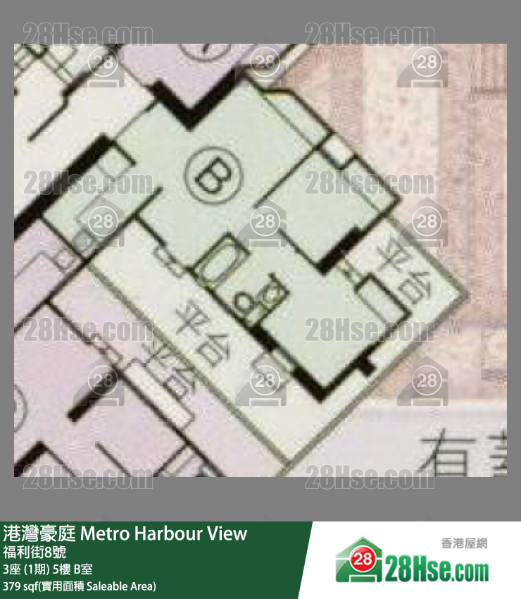 Metro Harbour View, Flat B, 5/F, Block 3 FloorPlan