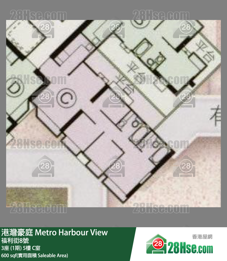 Metro Harbour View,  Flat C, 5/f, Block 3 FloorPlan
