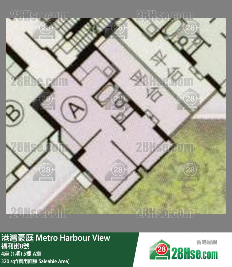 Metro Harbour View,  Flat A, 5/f, Block 4 FloorPlan