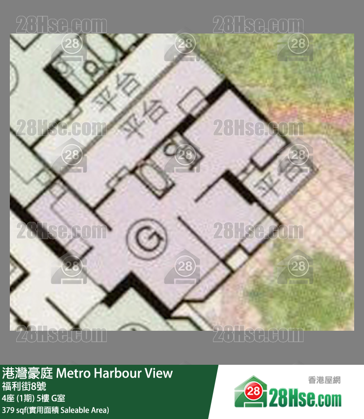 Metro Harbour View,  Flat G, 5/f, Block 4 FloorPlan