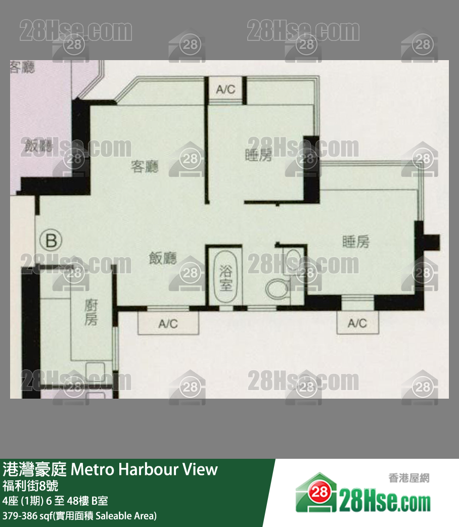 港湾豪庭 4座 (1期)33楼 B室 平面图