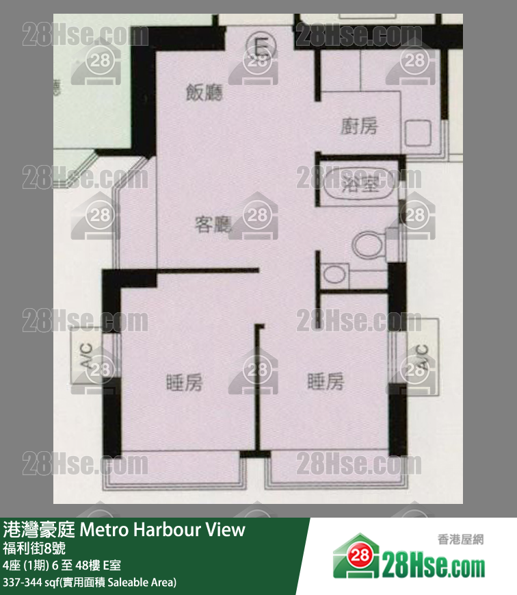 港湾豪庭 4座 (1期)36楼 E室 平面图