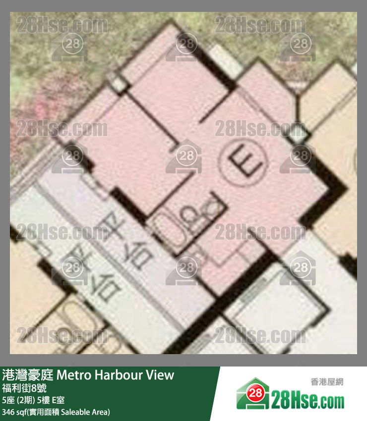 Metro Harbour View, Flat E, 5/F, Block 5 FloorPlan