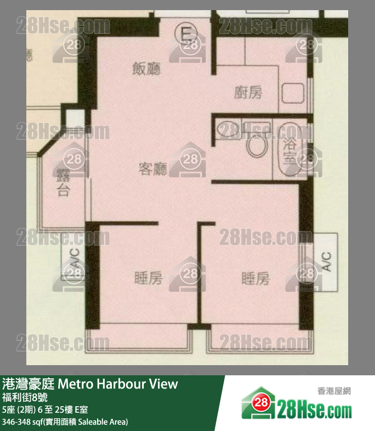 港湾豪庭 5座 (2期)17楼 E室 平面图