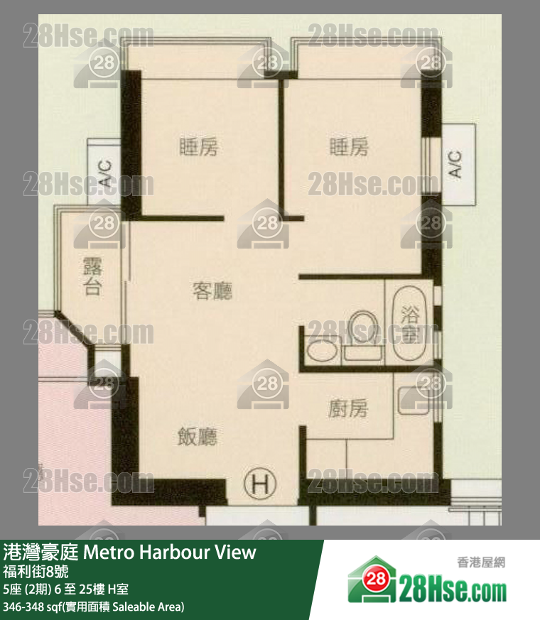 港湾豪庭 5座 (2期)15楼 H室 平面图