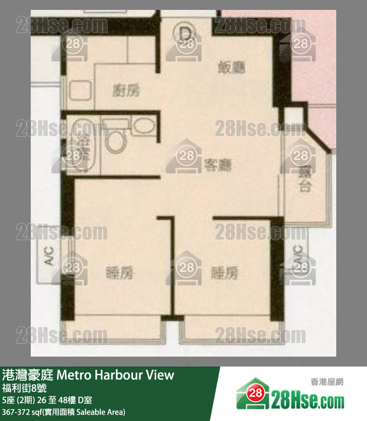 港湾豪庭 5座 (2期)47楼 D室 平面图