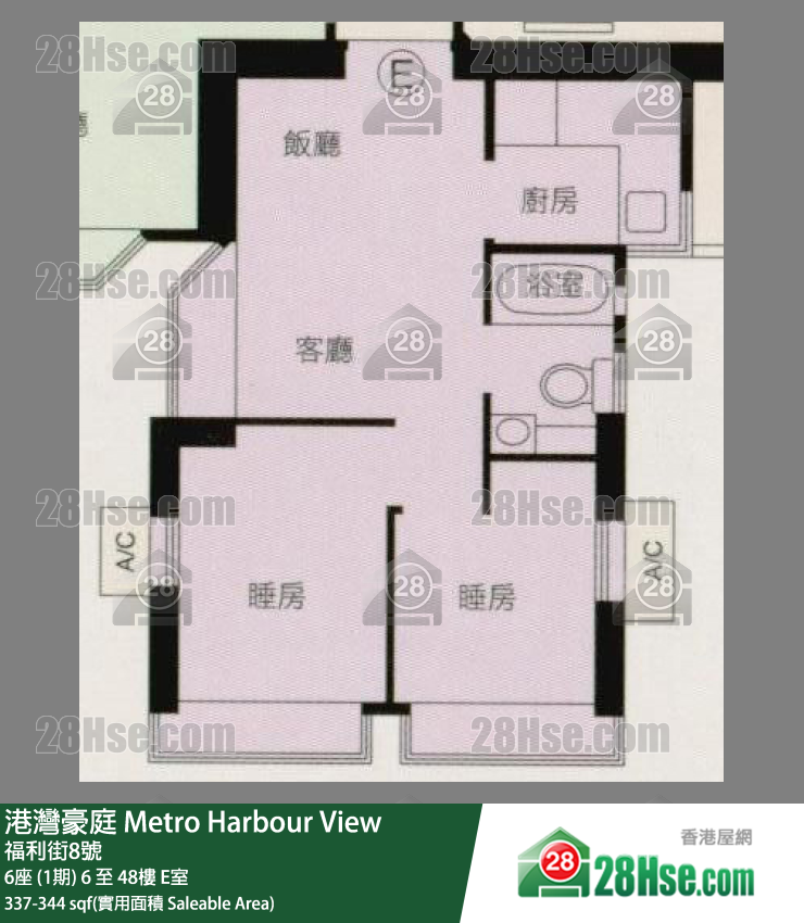港湾豪庭 6座 (1期)41楼 E室 平面图
