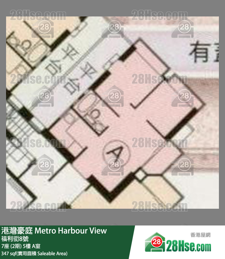 港湾豪庭 7座 (2期)5楼 A室 平面图