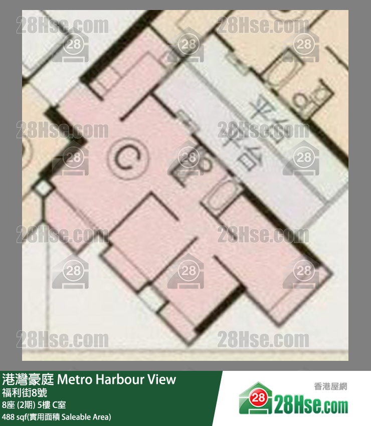 Metro Harbour View, Flat C, 5/F, Block 8 FloorPlan